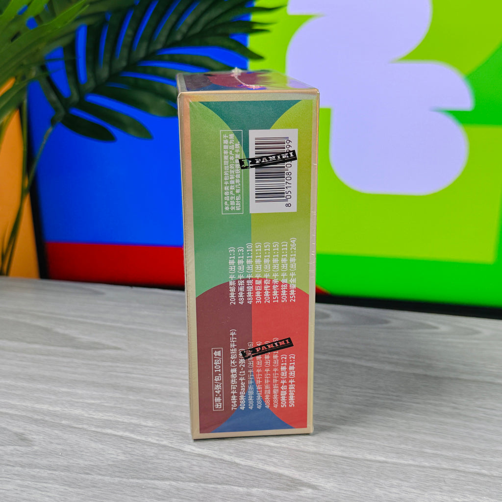 Panini FIFA World Cup 2026 Kayou - Asia Exclusive Sealed Football Trading Card Box!